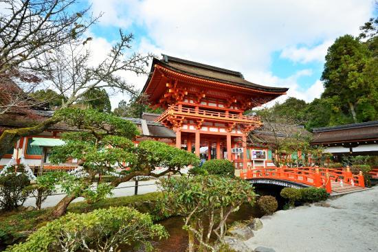 Kamigamo Shrine